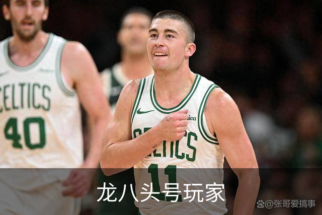 龙八头号玩家公司环境